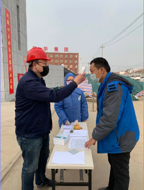 抗擊疫情，我們在路上——回顧隆華在抗擊疫情道路上的點點滴滴