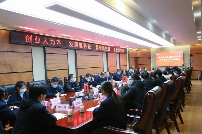 傾聽心聲，助力成長