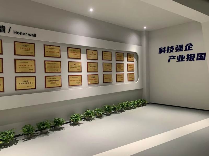 科技創(chuàng)新再發(fā)力！集團(tuán)旗下科博思、洛陽晶聯(lián)、四豐電子入選“2022年第 一批洛陽市‘專精特新’中小企業(yè)”