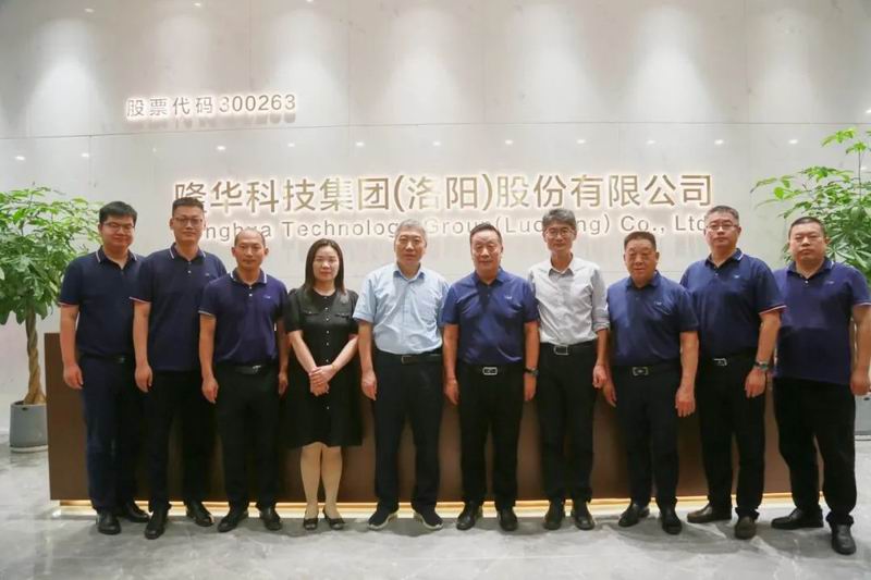 科技支撐，匯智聚力丨集團(tuán)旗下三諾新材與中科院過(guò)程所簽署聯(lián)合實(shí)驗(yàn)室合作協(xié)議