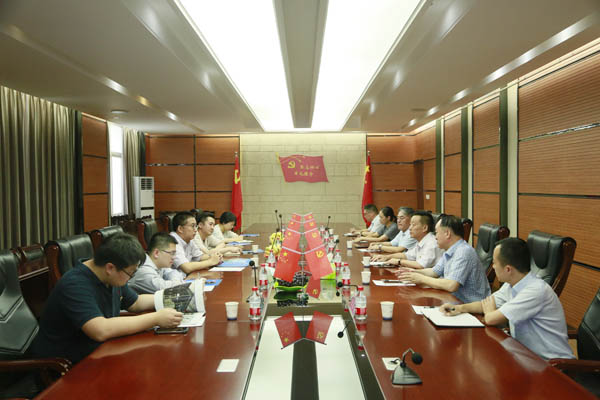 不忘初心，牢記使命： 通用技術投資公司與隆華集團以黨建交流凝聚發(fā)展內生動力