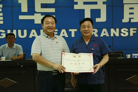 壯闊紅色潮 奮進新時代 金諾紅色專題黨課賦能隆華黨委“三新”新內(nèi)涵