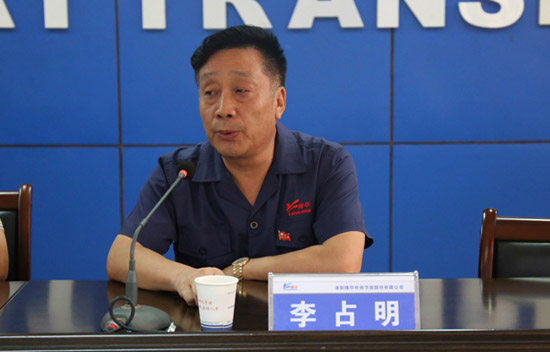 壯闊紅色潮 奮進新時代 金諾紅色專題黨課賦能隆華黨委“三新”新內(nèi)涵